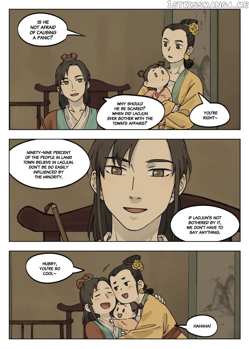 Lanxi Town chapter 40 - page 6