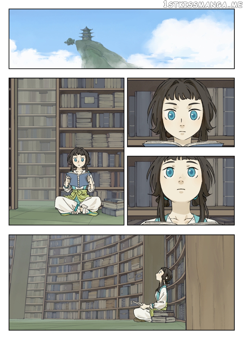 Lanxi Town chapter 41 - page 1