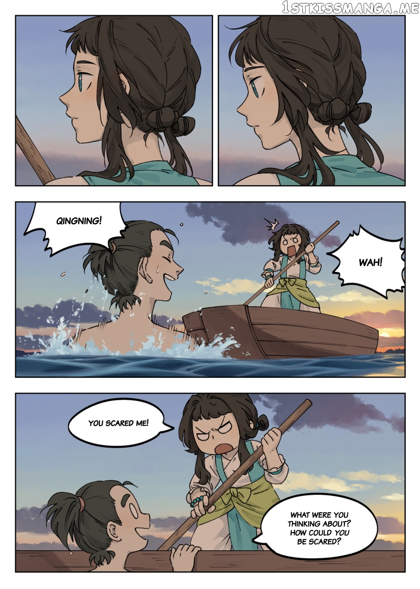 Lanxi Town chapter 41 - page 5