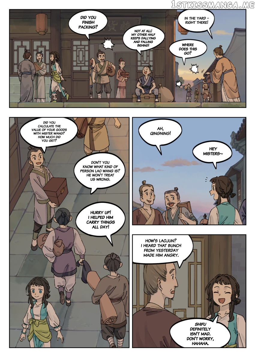 Lanxi Town chapter 41 - page 7