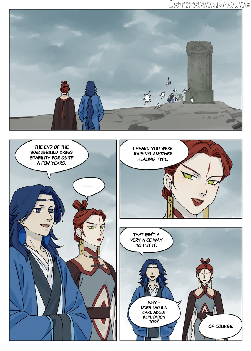 Lanxi Town chapter 44 - page 1