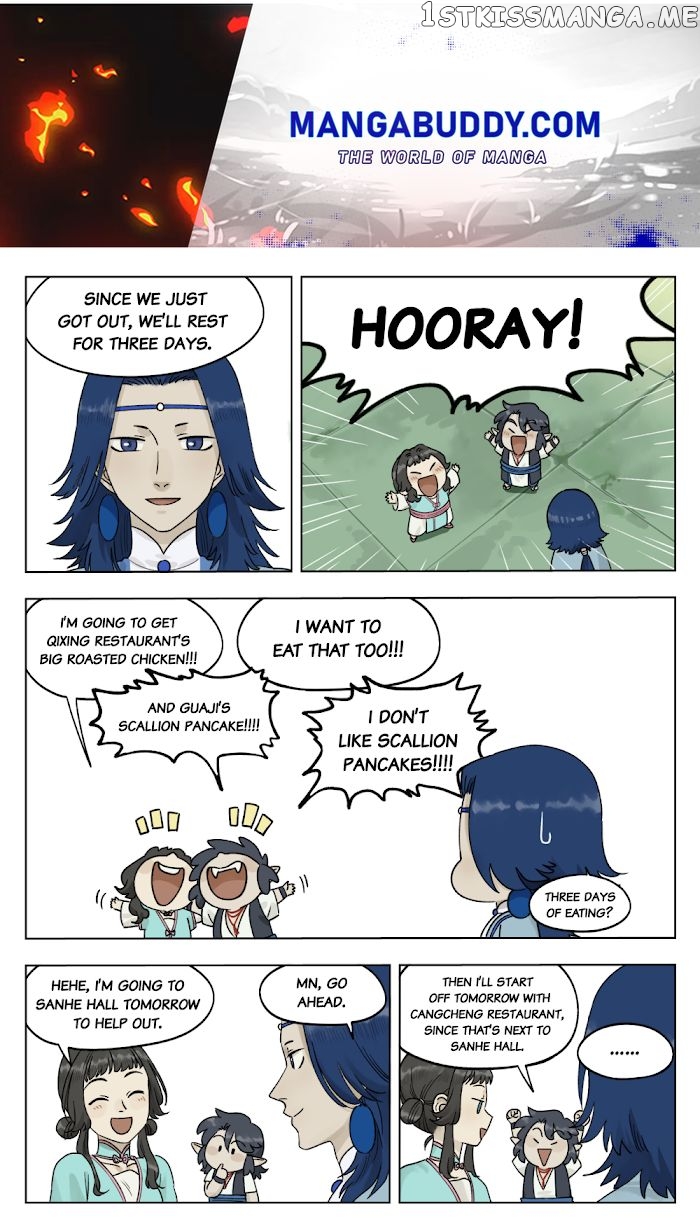 Lanxi Town chapter 76 - page 1