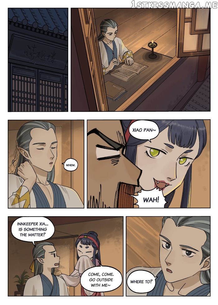 Lanxi Town chapter 76 - page 2