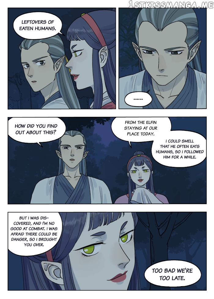 Lanxi Town chapter 76 - page 4