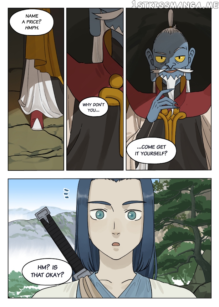 Lanxi Town chapter 76 - page 8