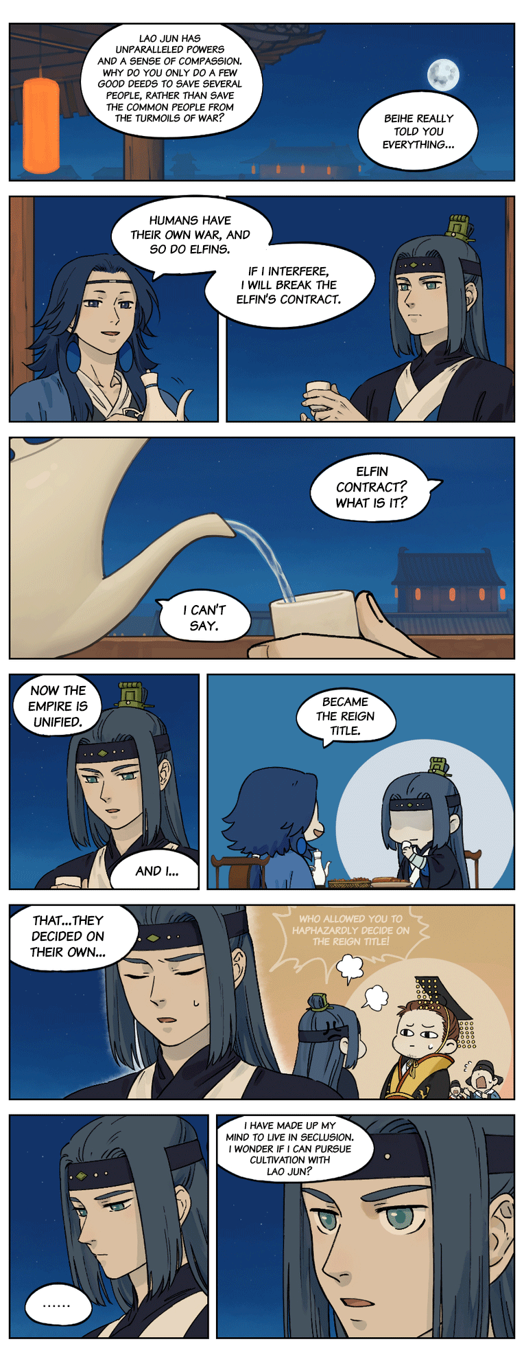 Lanxi Town chapter 33 - page 4