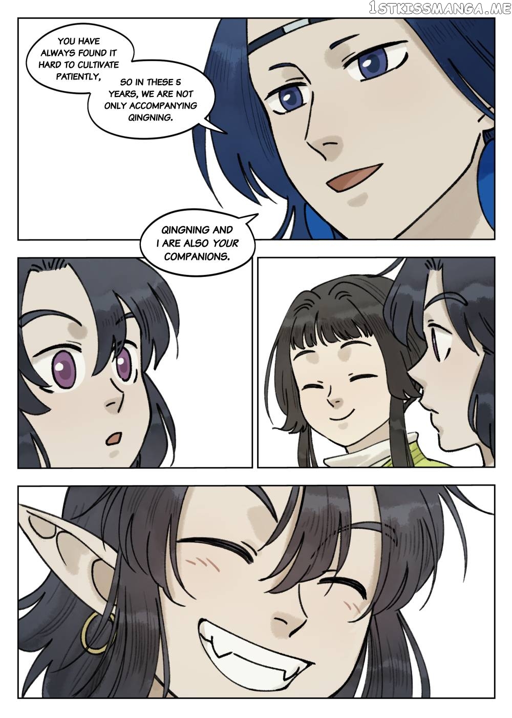 Lanxi Town chapter 67 - page 11