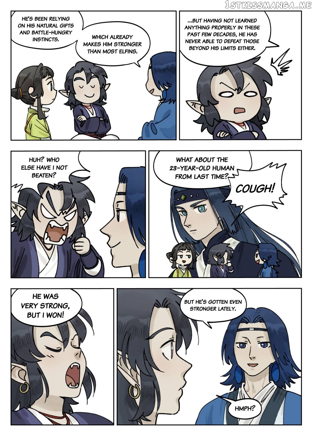 Lanxi Town chapter 67 - page 2