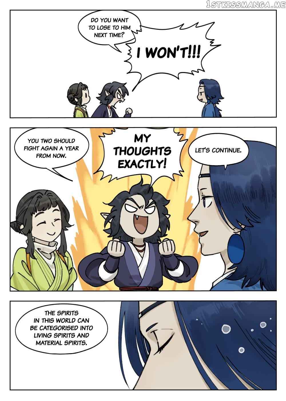 Lanxi Town chapter 67 - page 3