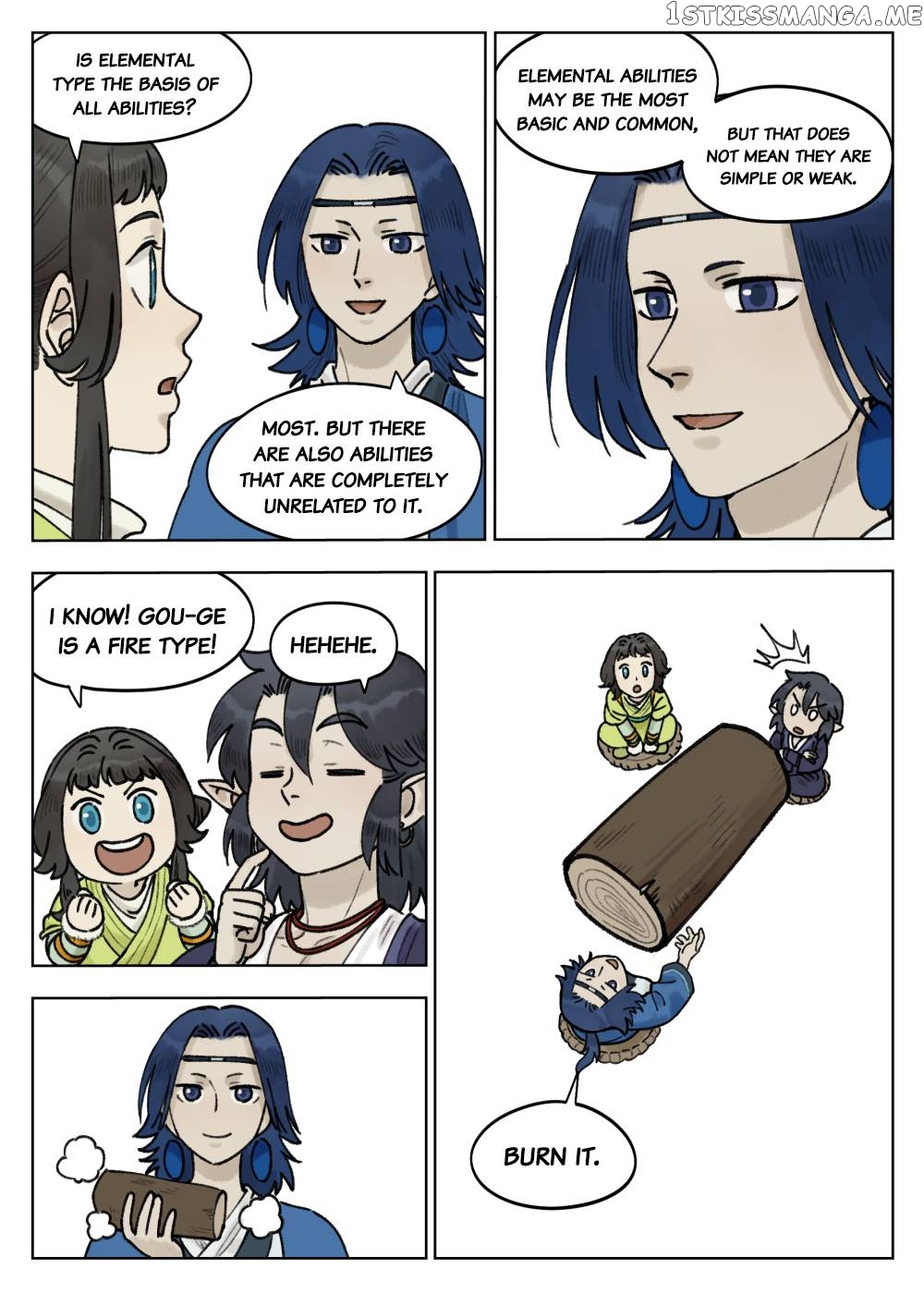 Lanxi Town chapter 67 - page 6