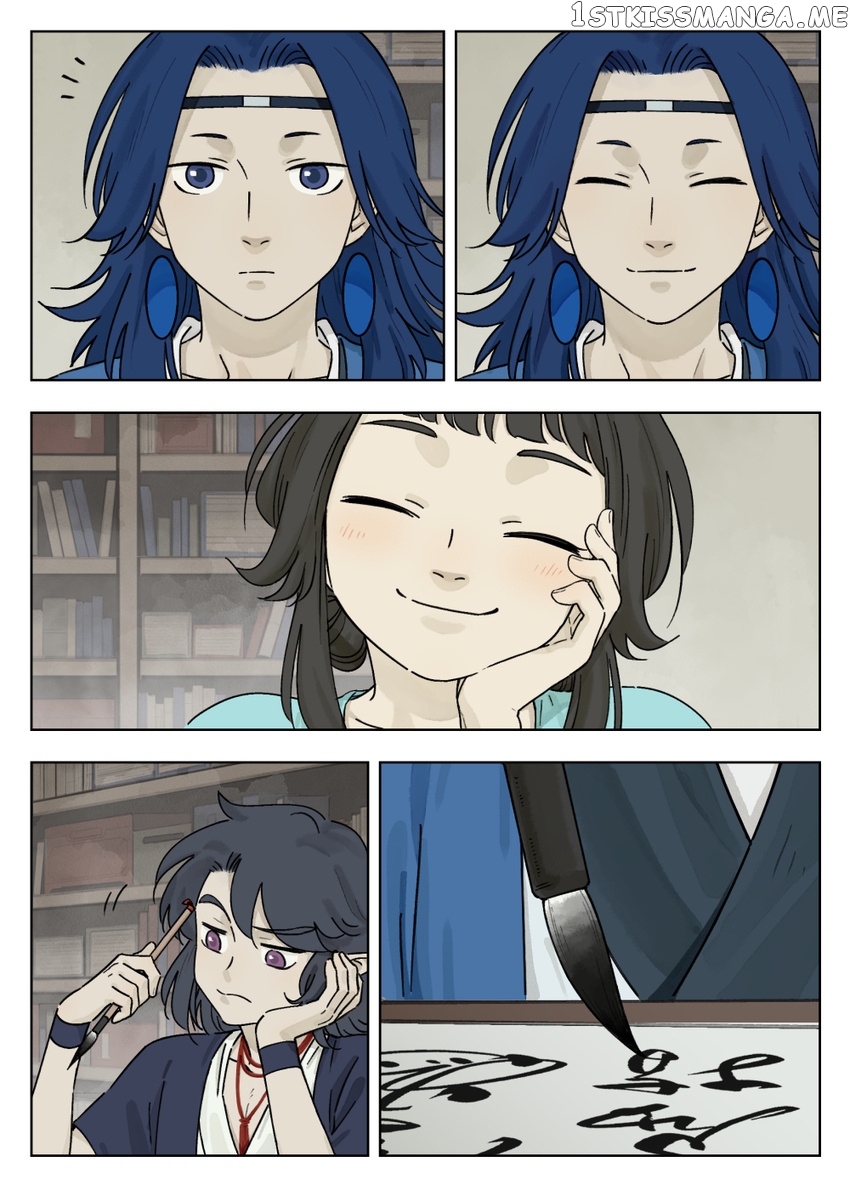 Lanxi Town chapter 45 - page 7