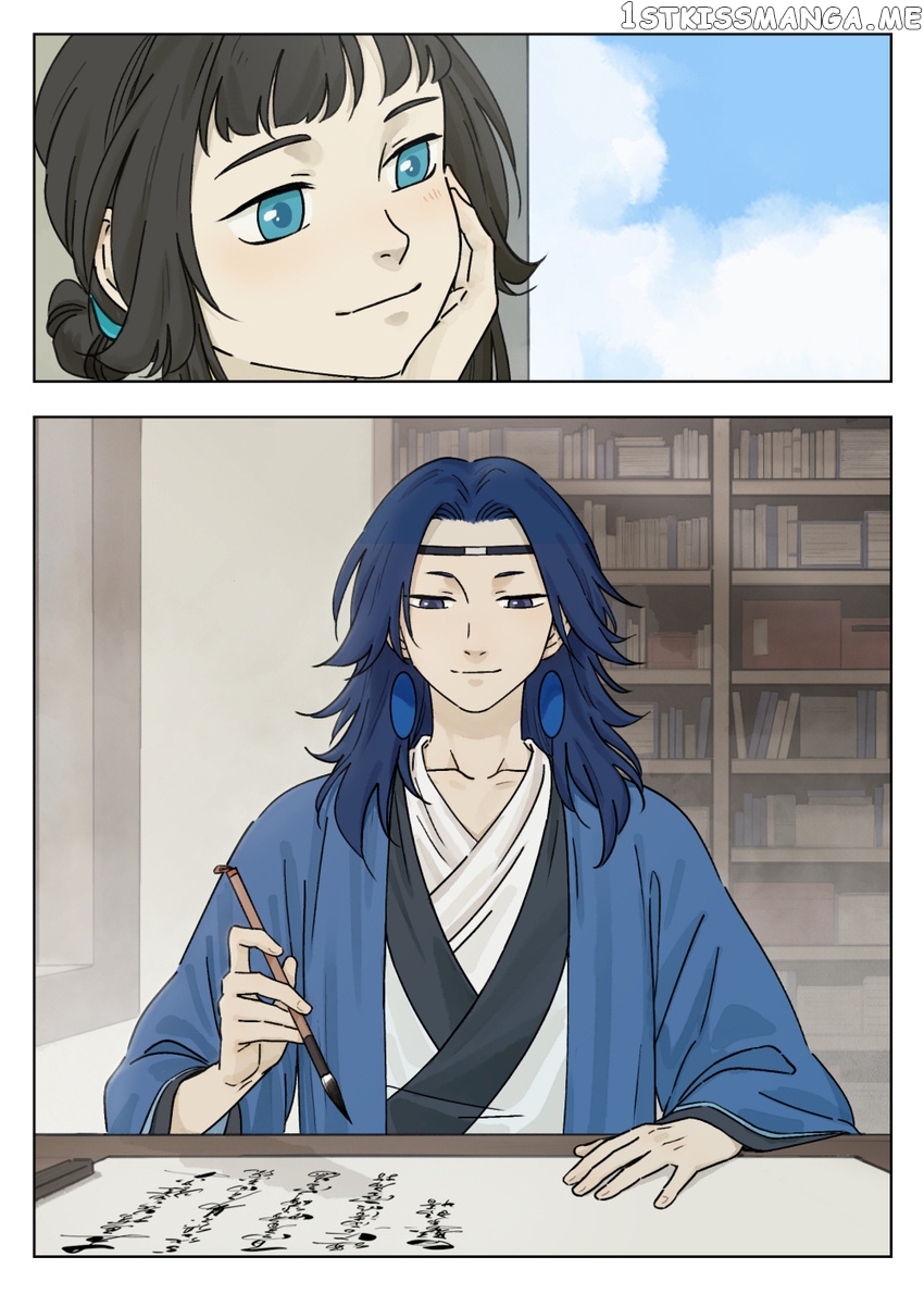 Lanxi Town chapter 45 - page 8