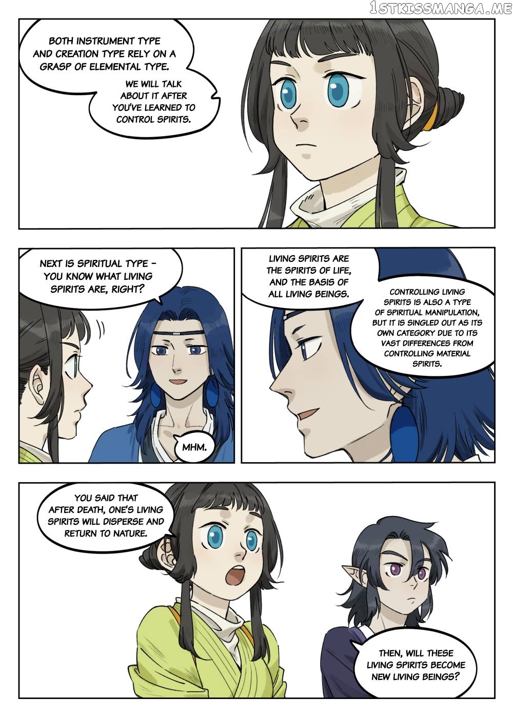 Lanxi Town chapter 68 - page 1