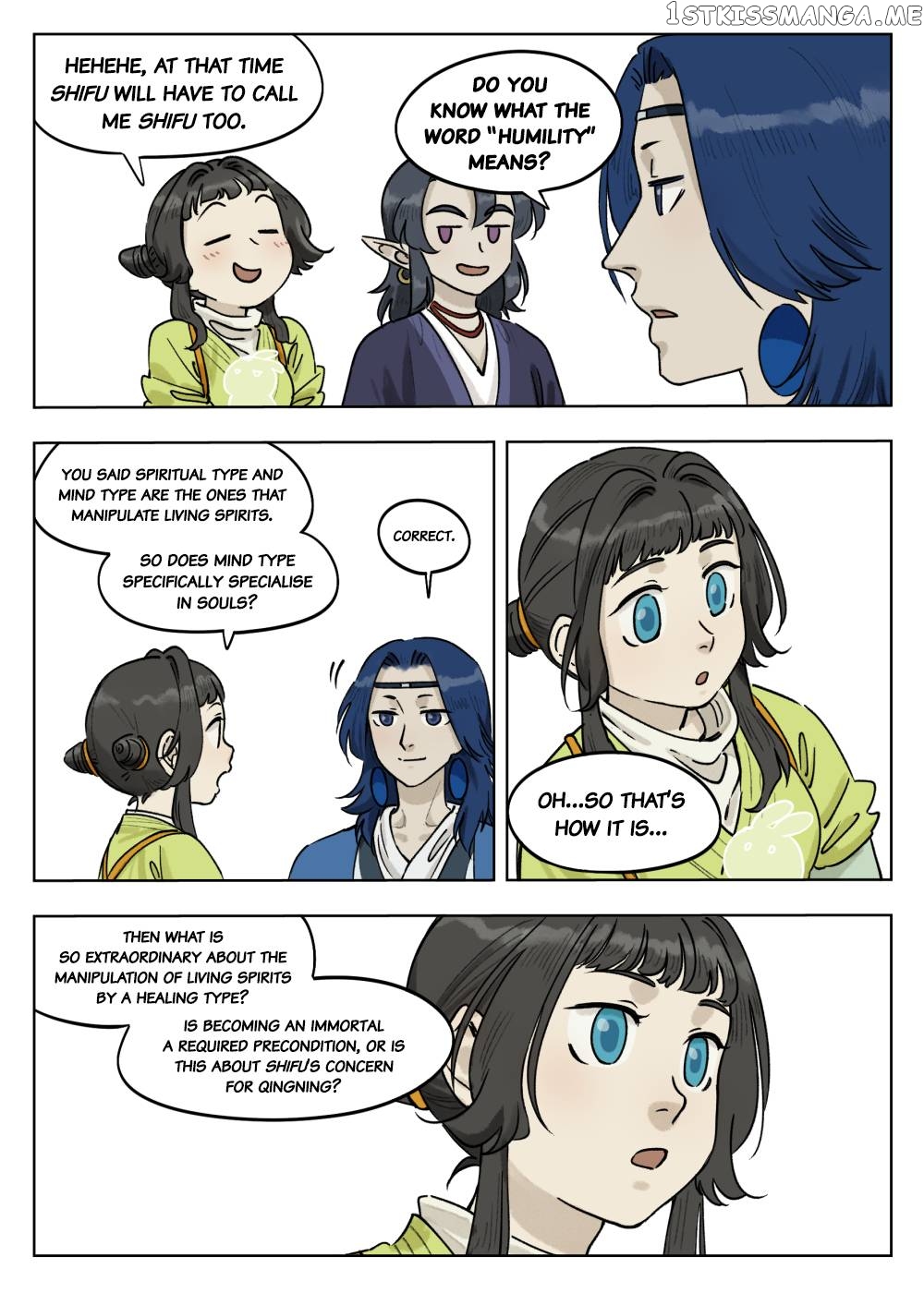 Lanxi Town chapter 68 - page 10