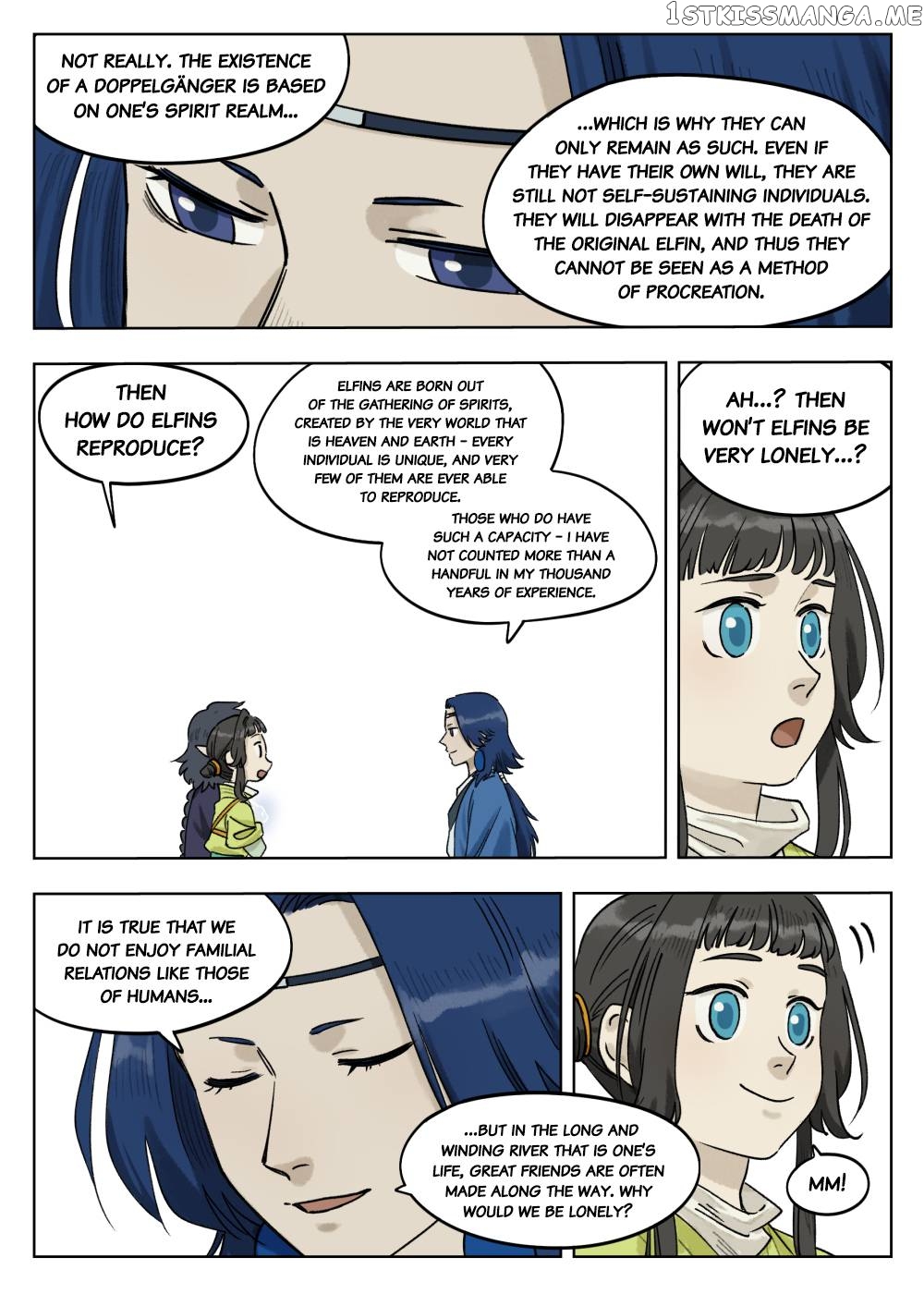 Lanxi Town chapter 68 - page 6
