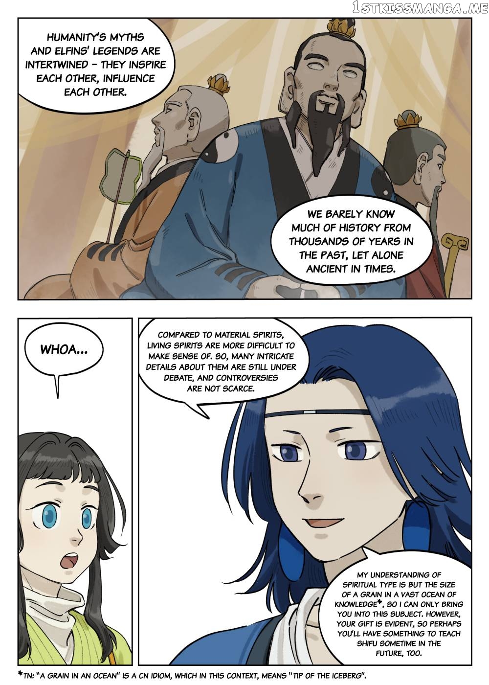 Lanxi Town chapter 68 - page 9
