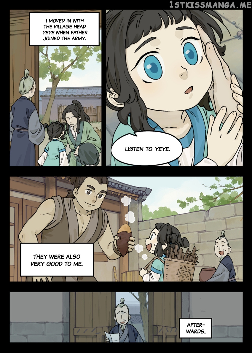 Lanxi Town chapter 46 - page 2