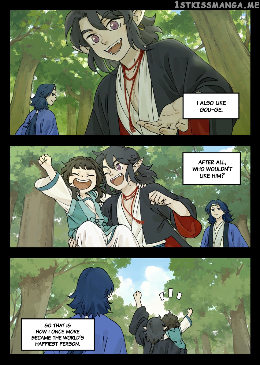 Lanxi Town chapter 46 - page 5