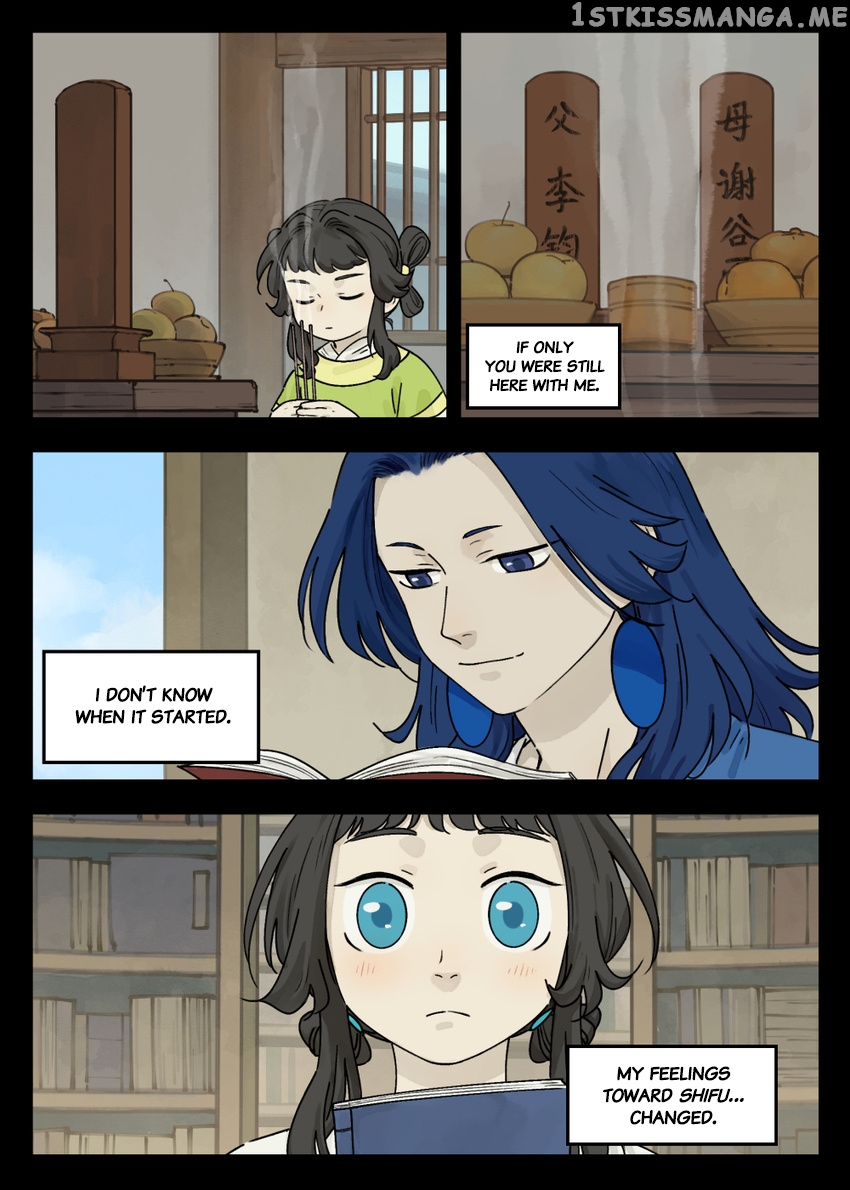 Lanxi Town chapter 46 - page 6