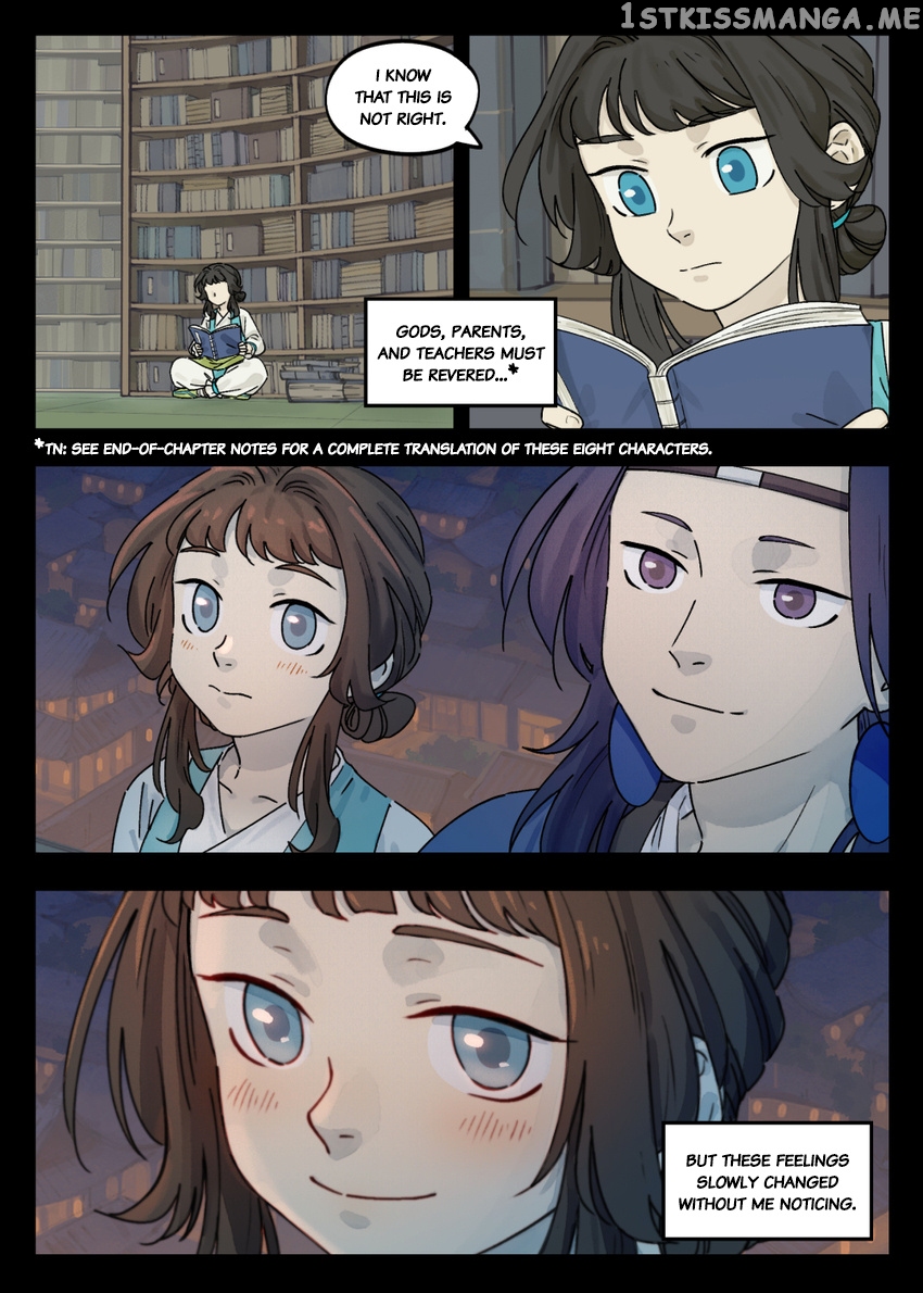 Lanxi Town chapter 46 - page 7