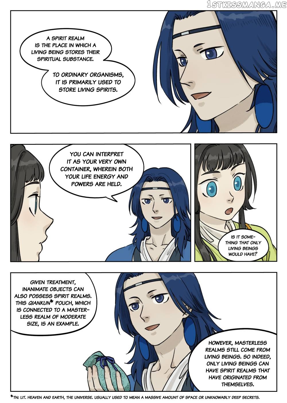 Lanxi Town chapter 69 - page 1