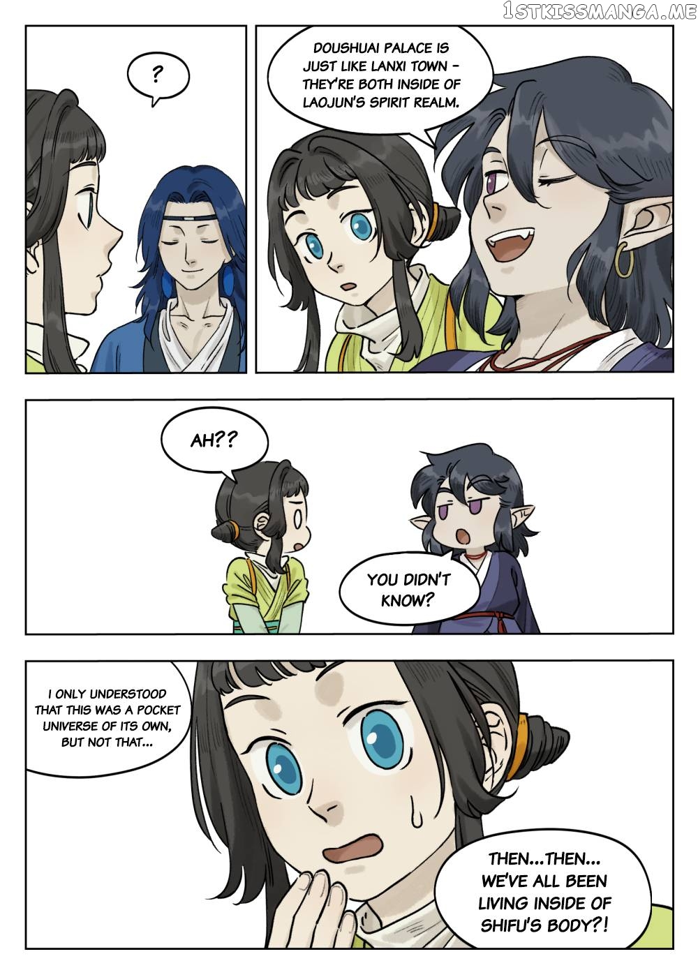 Lanxi Town chapter 69 - page 3