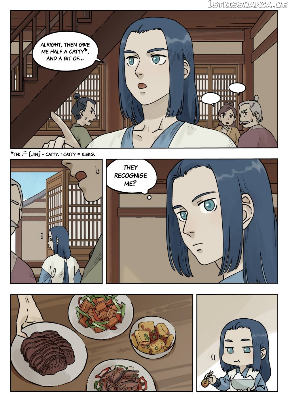 Lanxi Town chapter 70 - page 10