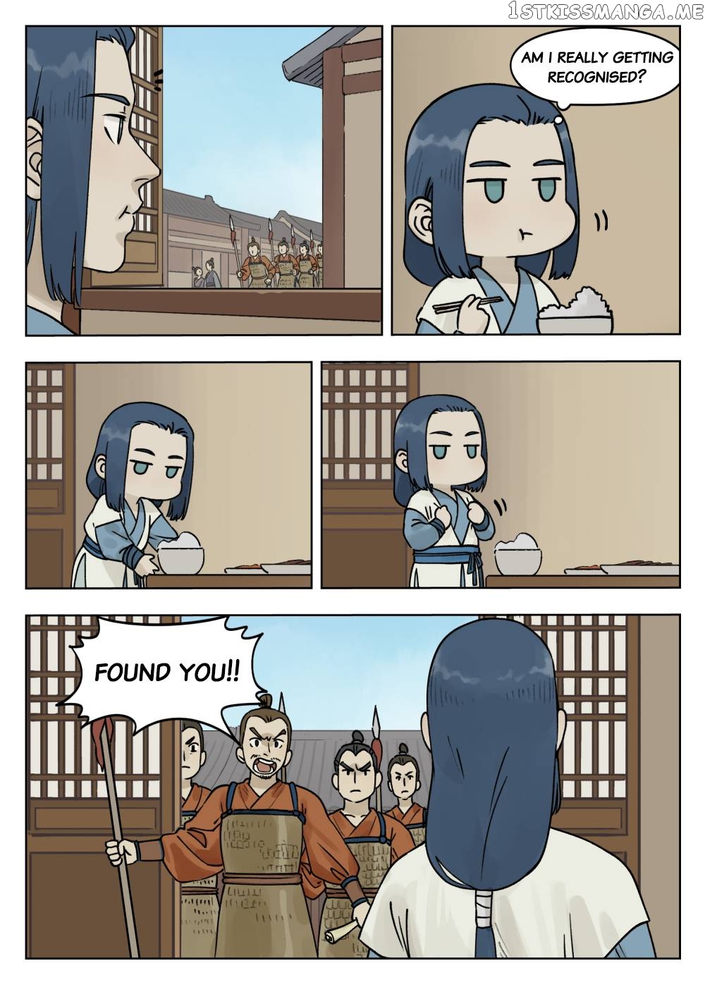 Lanxi Town chapter 70 - page 11