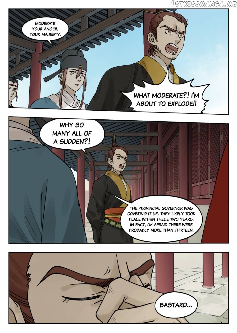 Lanxi Town chapter 70 - page 2