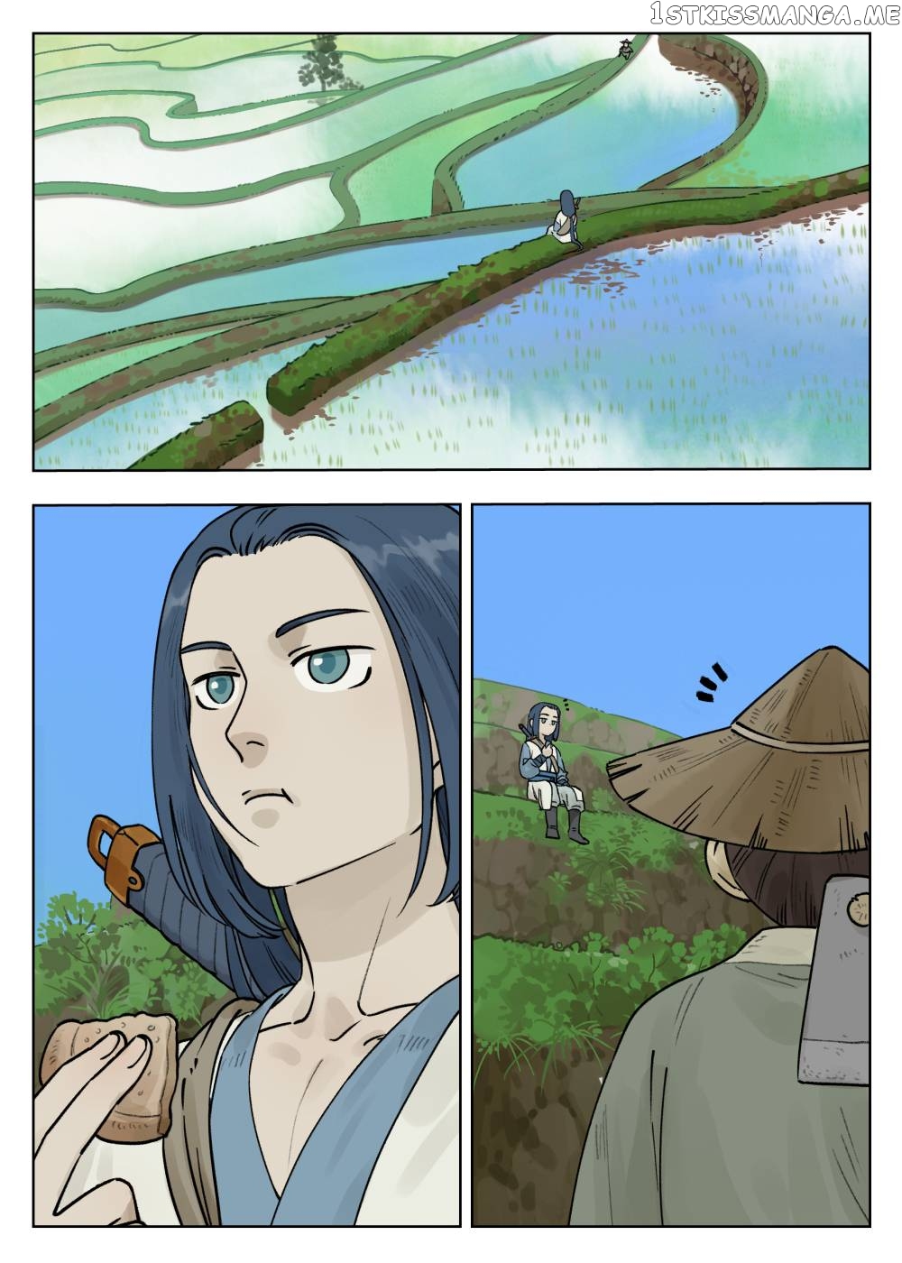 Lanxi Town chapter 70 - page 6