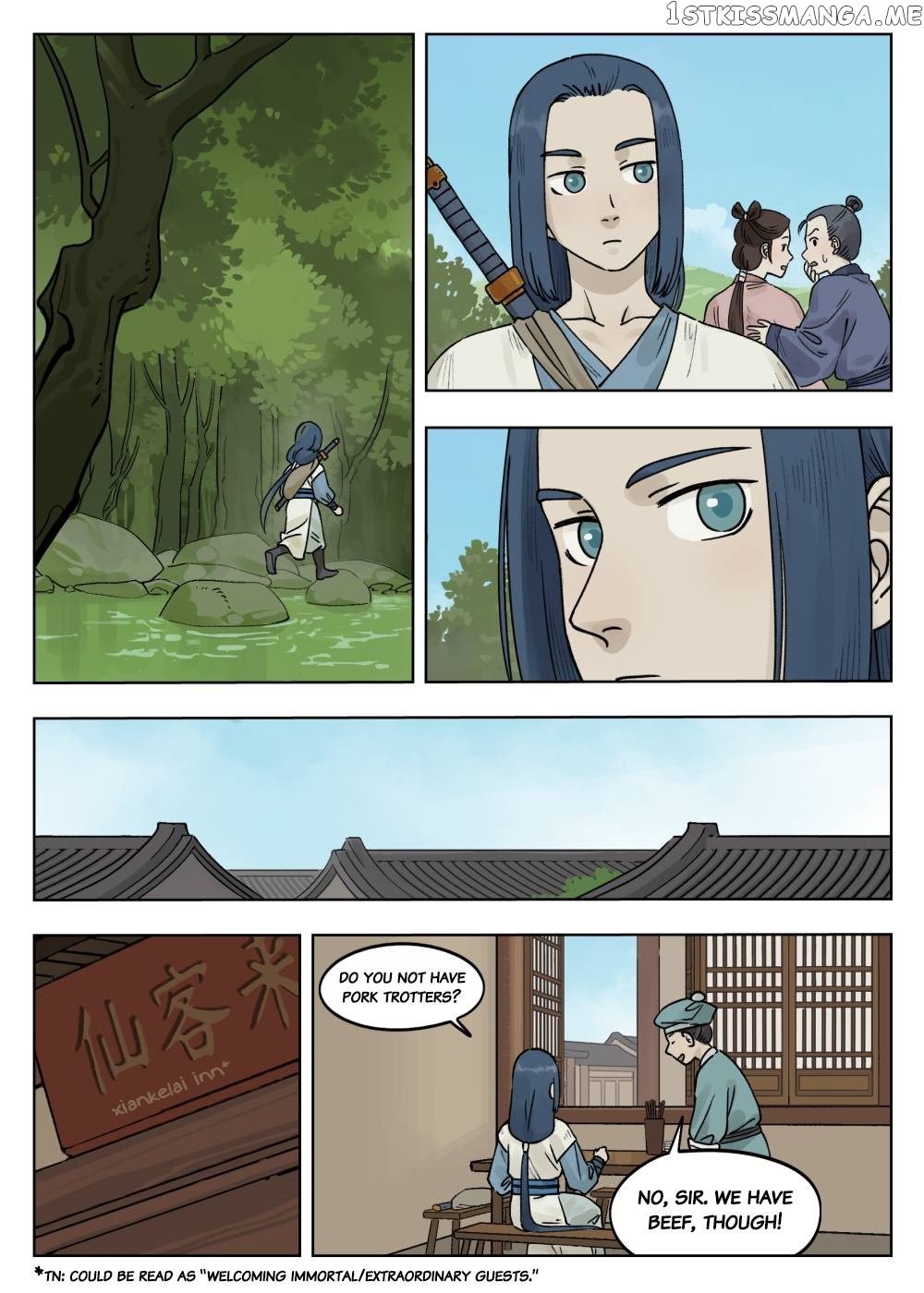 Lanxi Town chapter 70 - page 9