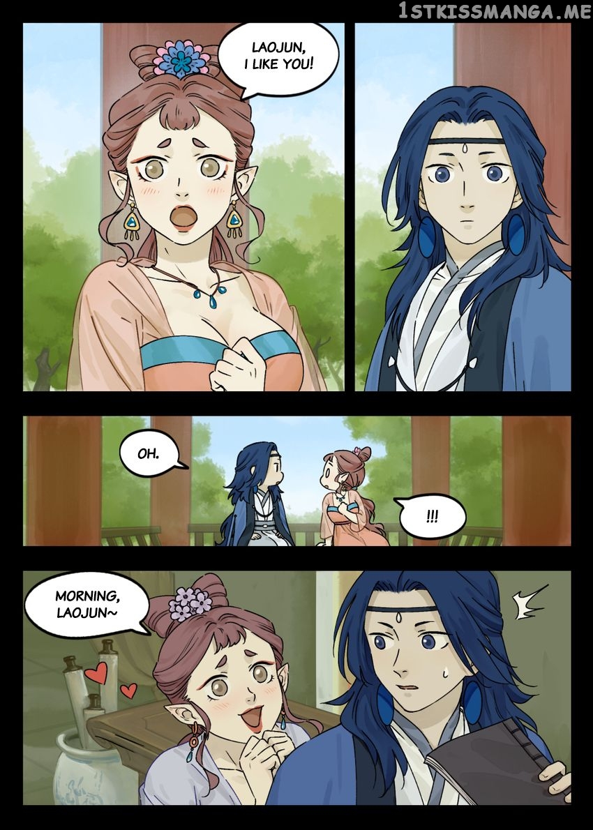 Lanxi Town chapter 48 - page 1