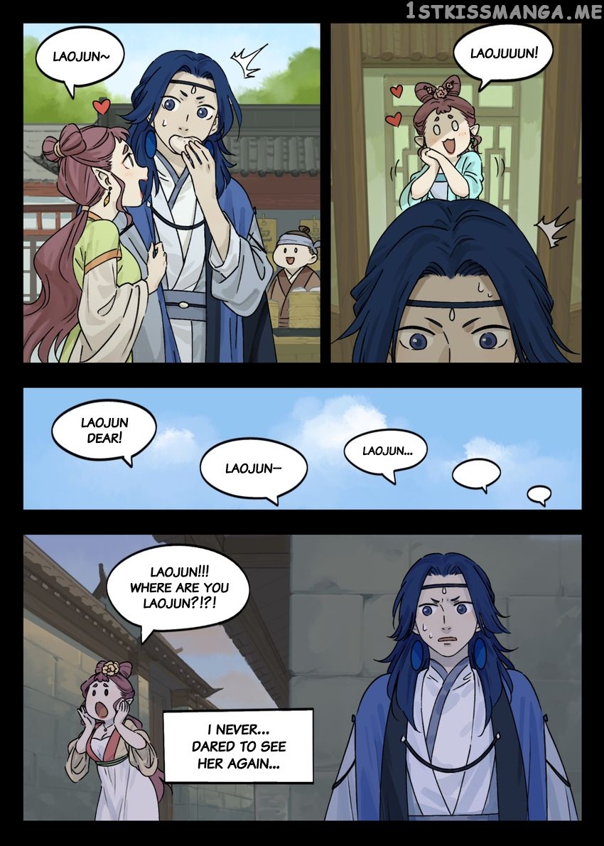 Lanxi Town chapter 48 - page 2