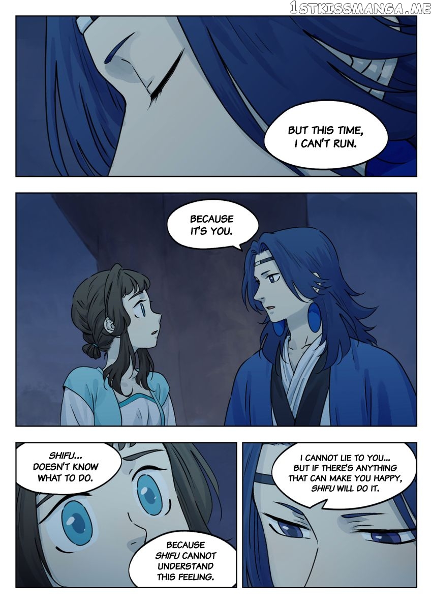 Lanxi Town chapter 48 - page 6