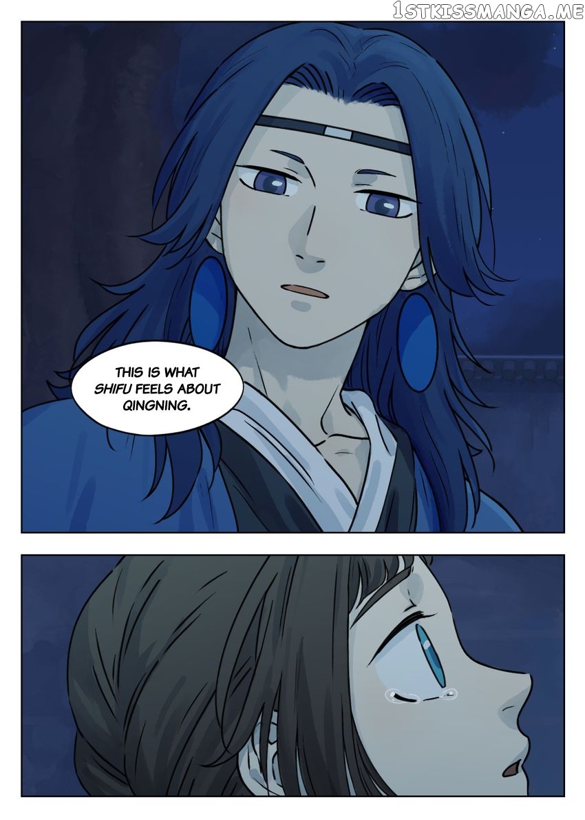 Lanxi Town chapter 48 - page 7