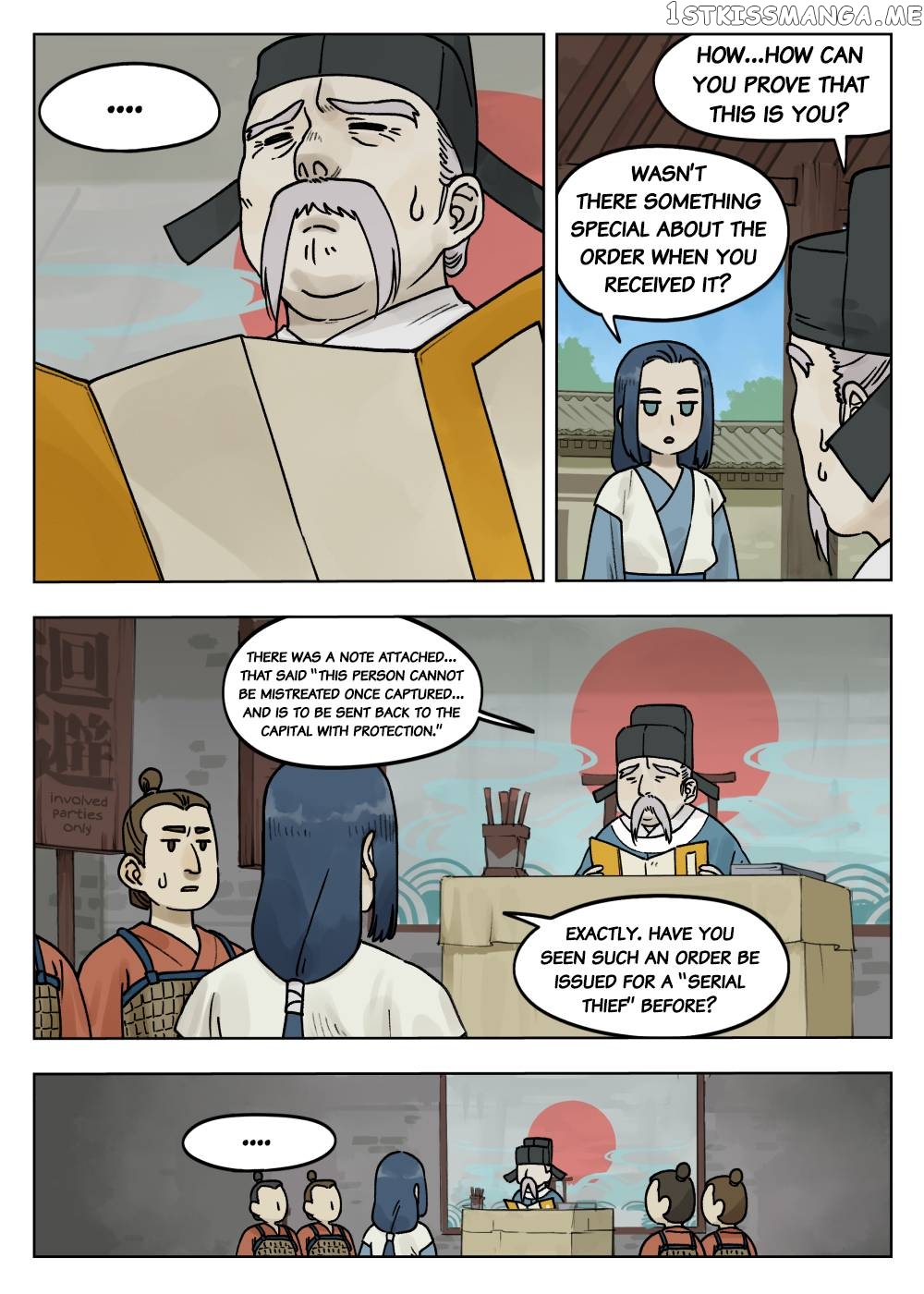 Lanxi Town chapter 71 - page 1