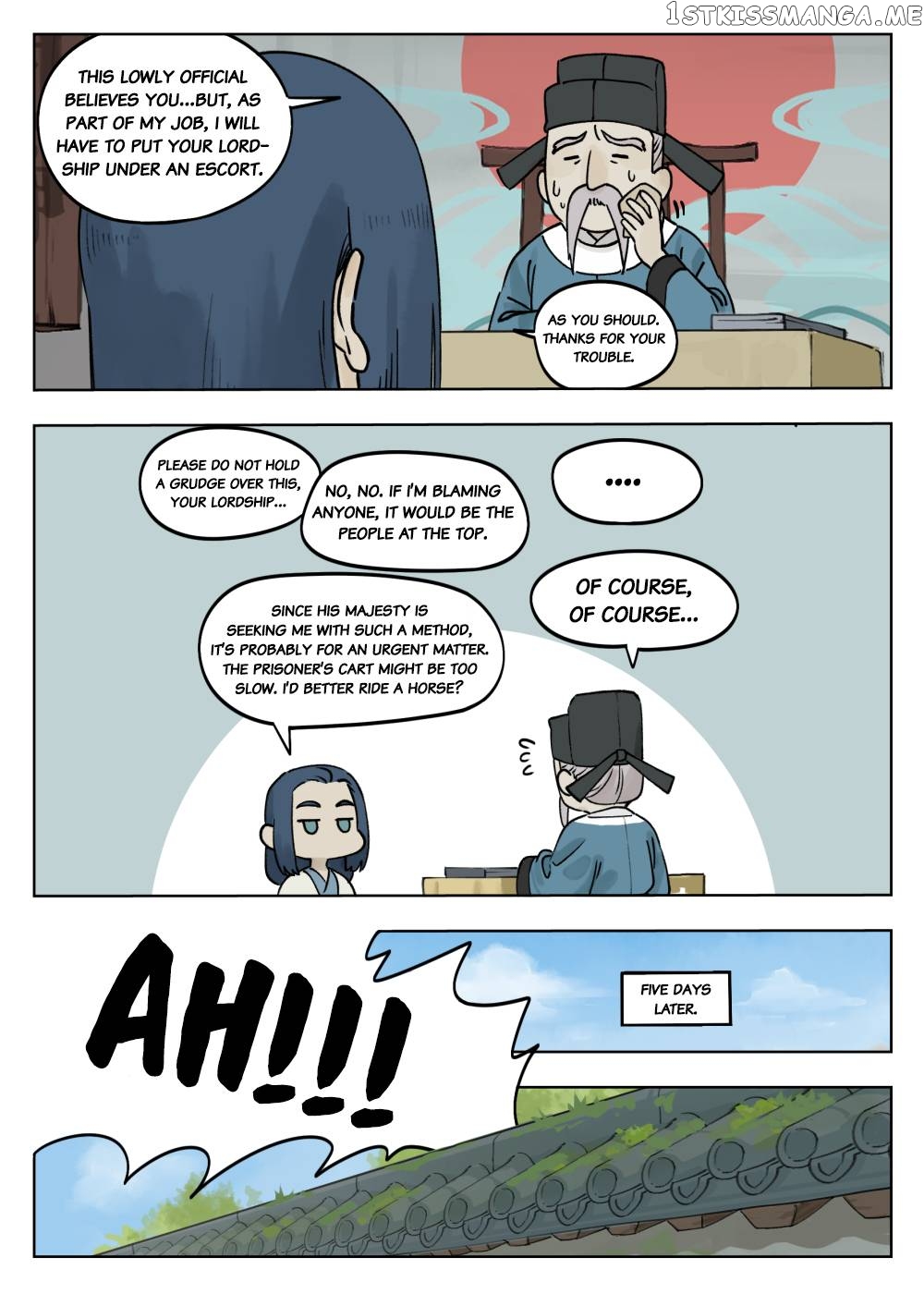 Lanxi Town chapter 71 - page 2