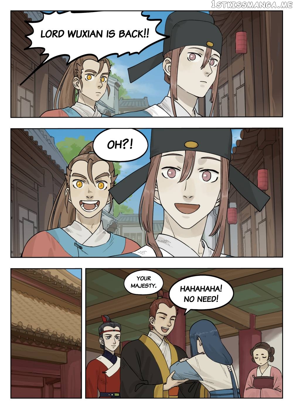 Lanxi Town chapter 71 - page 6