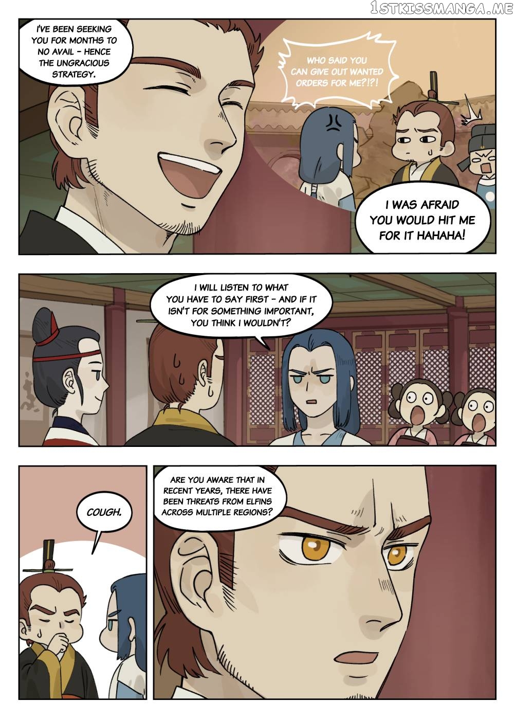 Lanxi Town chapter 71 - page 7