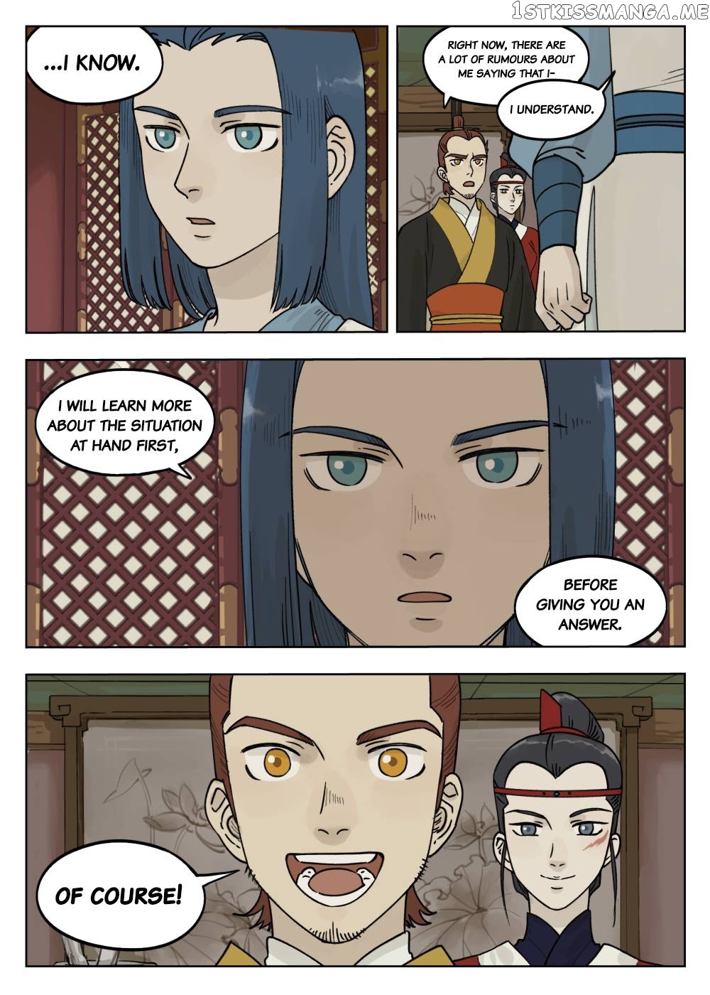 Lanxi Town chapter 71 - page 8