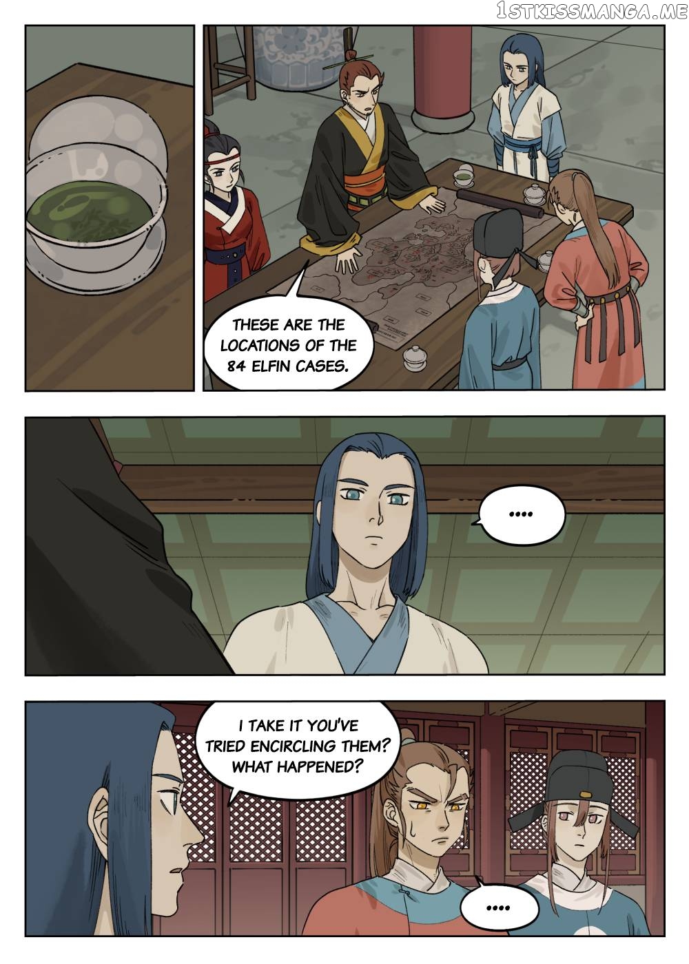 Lanxi Town chapter 72 - page 2