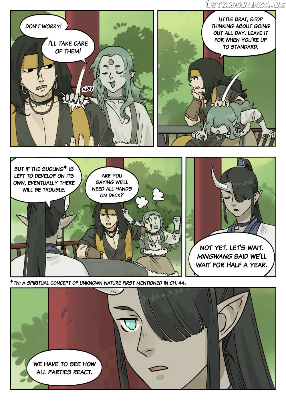 Lanxi Town chapter 72 - page 8