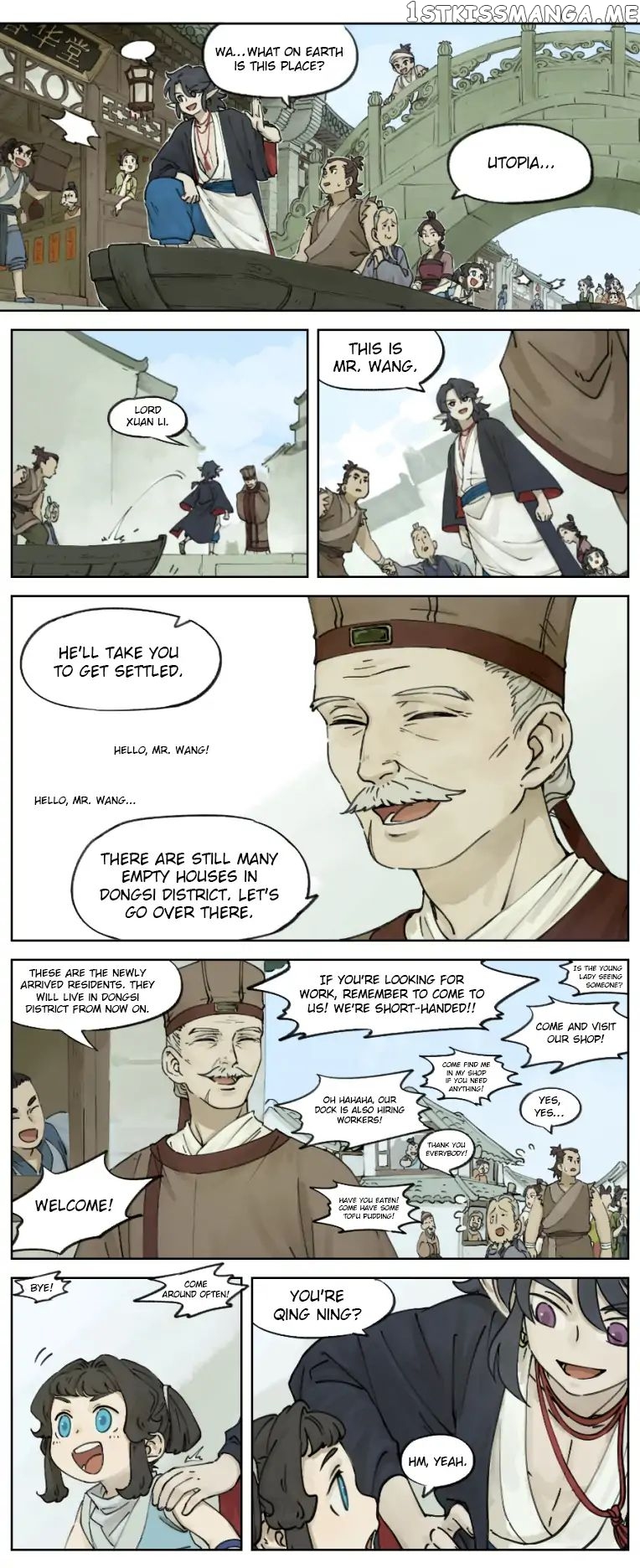 Lanxi Town chapter 5 - page 1