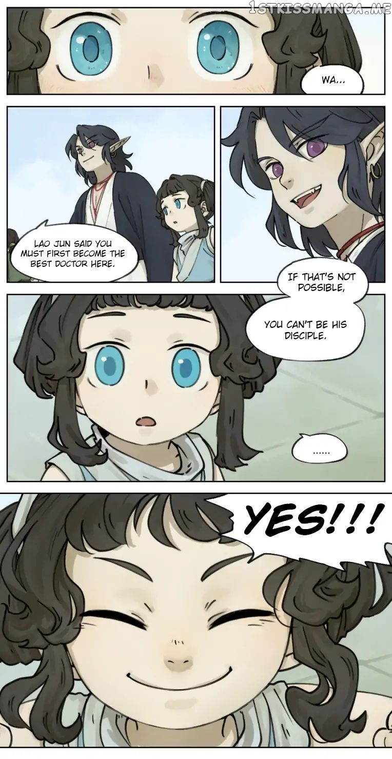 Lanxi Town chapter 5 - page 6