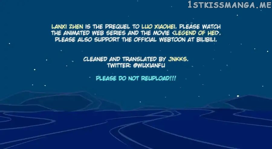 Lanxi Town chapter 5 - page 8