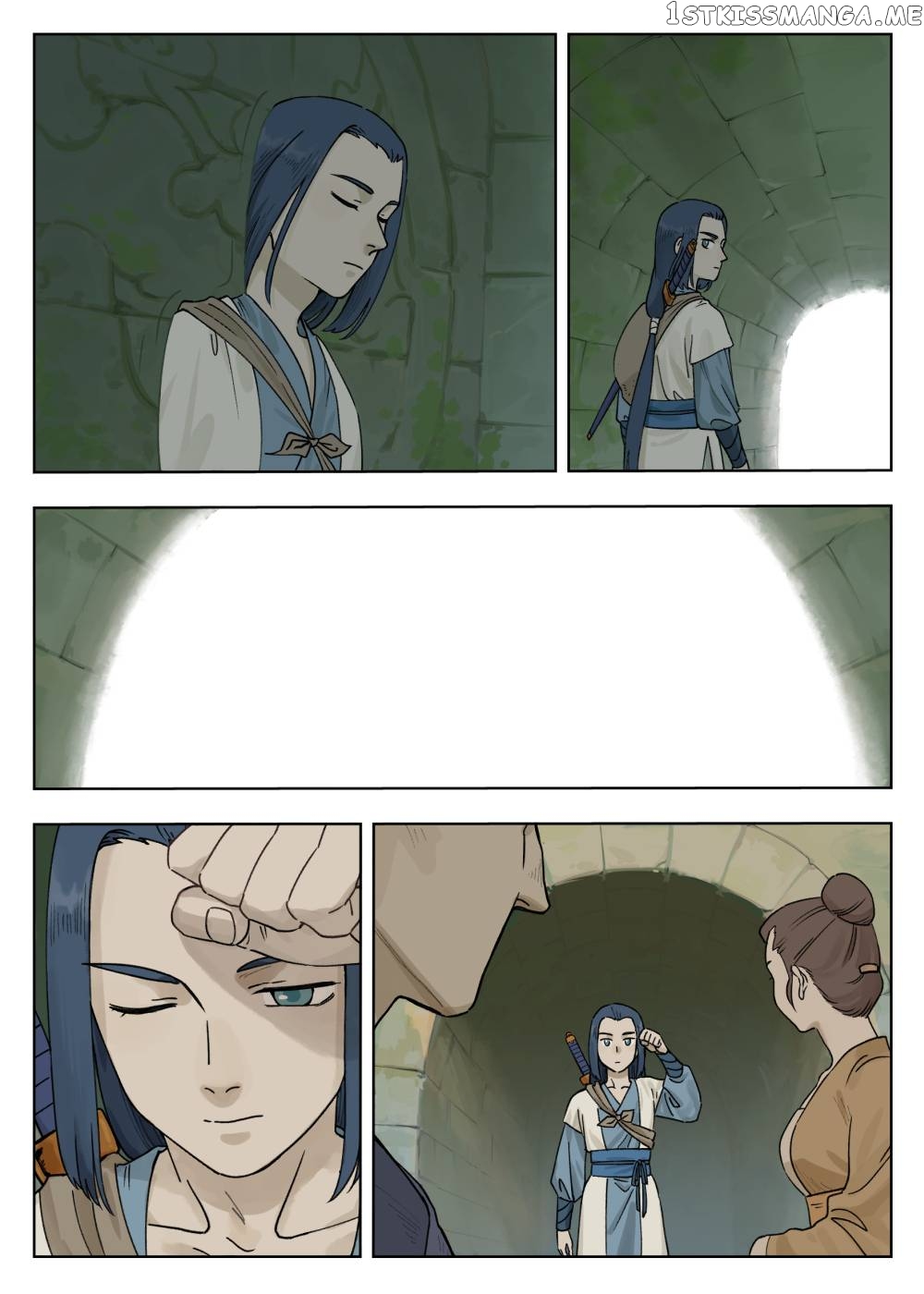 Lanxi Town chapter 73 - page 1