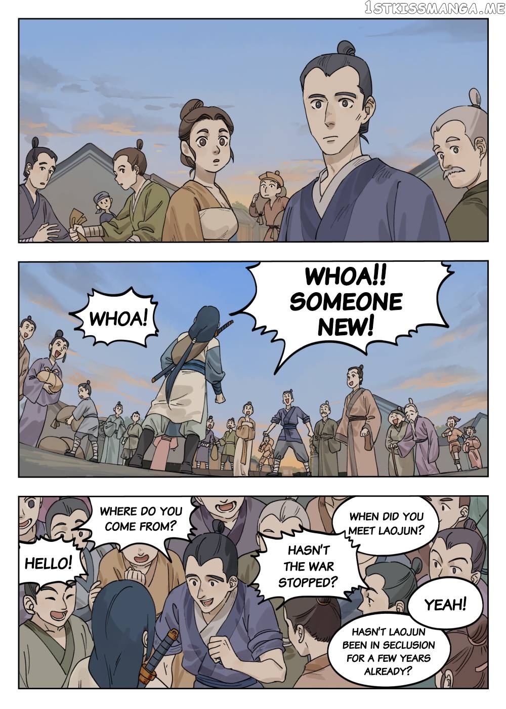 Lanxi Town chapter 73 - page 2