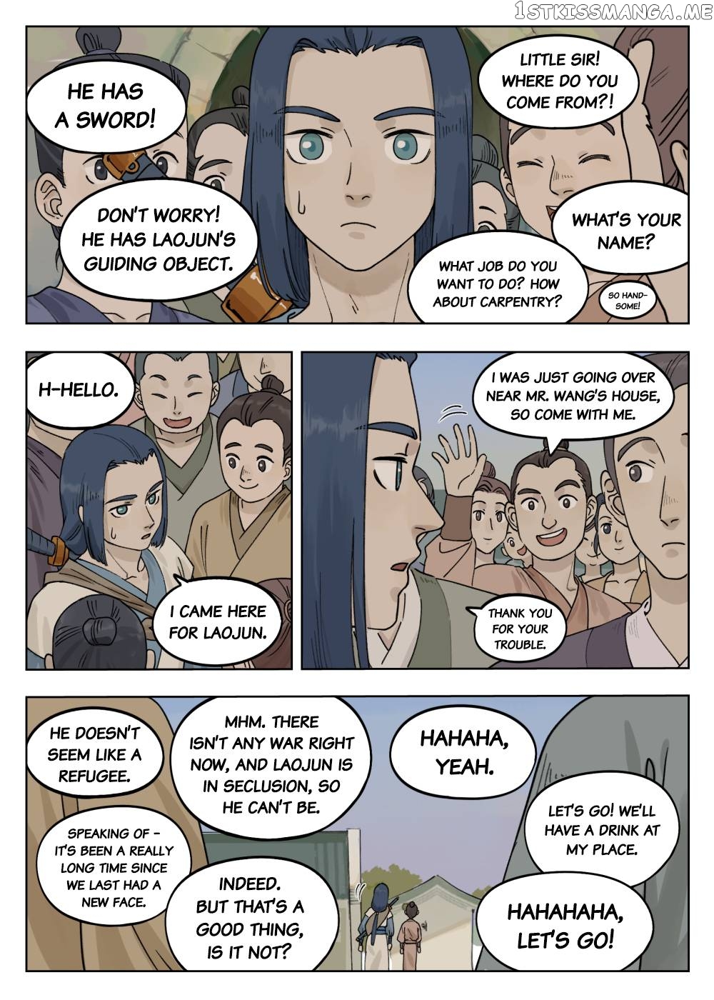 Lanxi Town chapter 73 - page 3