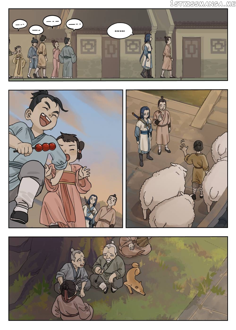 Lanxi Town chapter 73 - page 4