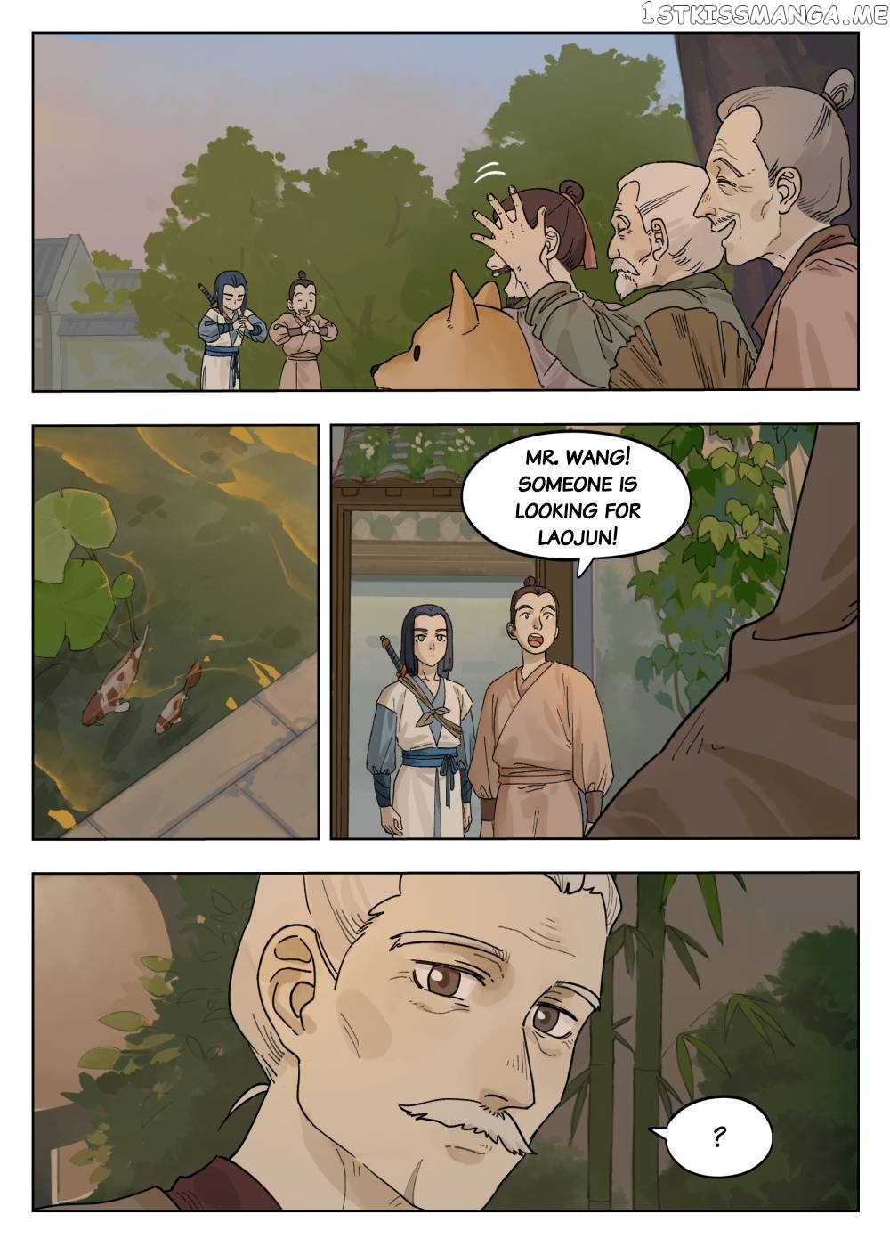 Lanxi Town chapter 73 - page 5